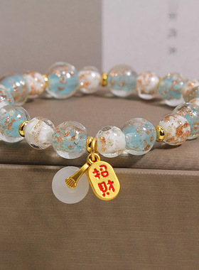 新中式蓝色夜光琉璃手链女轻奢小众高级感平安扣吊坠招财转运手串