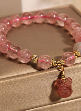 草莓晶水晶手链女兔子蝴蝶结手串