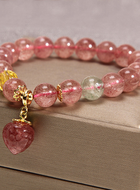 天然草莓晶手链女小众招财转运