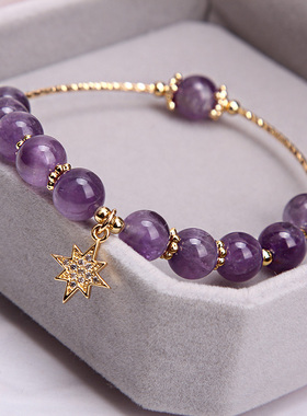 单圈月光森系轻奢复古风紫色水晶