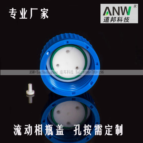1000mL 棕色刻度溶剂瓶 LC流动相瓶 色谱专用试剂瓶 - 图1