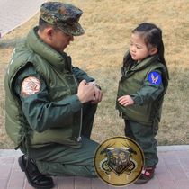 The US Vietnam War version of M69 dodging (down a waistcoat for a waistcoat) parent-child suit child clothing biochemical crisis
