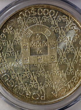 公博权威鉴定MS65评级盒葡萄牙1996年孔塞桑的圣母赞助人银币28克