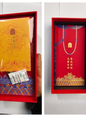 2017年生肖鸡年黄金压岁钱0.2克一套5枚装1g大吉大利五帝书福字币