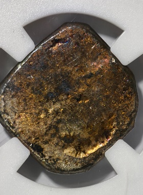 现代广州协昌金铺银饼三喜锭18.8