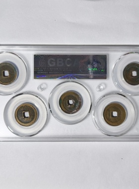 其他/other铜唐宋收藏开元通宝真