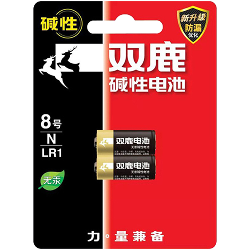 双鹿8号LR1 N号AM5碱性1.5V伏15A适用于910A车载小转经轮电池15v转经轮/桶/金/法八号汽车灯牌智能门锁锁心-图3