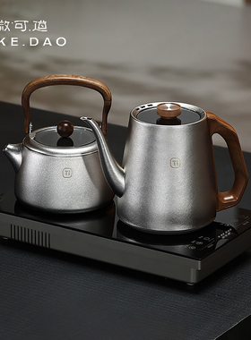 微可道轻奢纯钛结晶工艺电热茶炉办公室茶室简约泡茶专用恒温炉