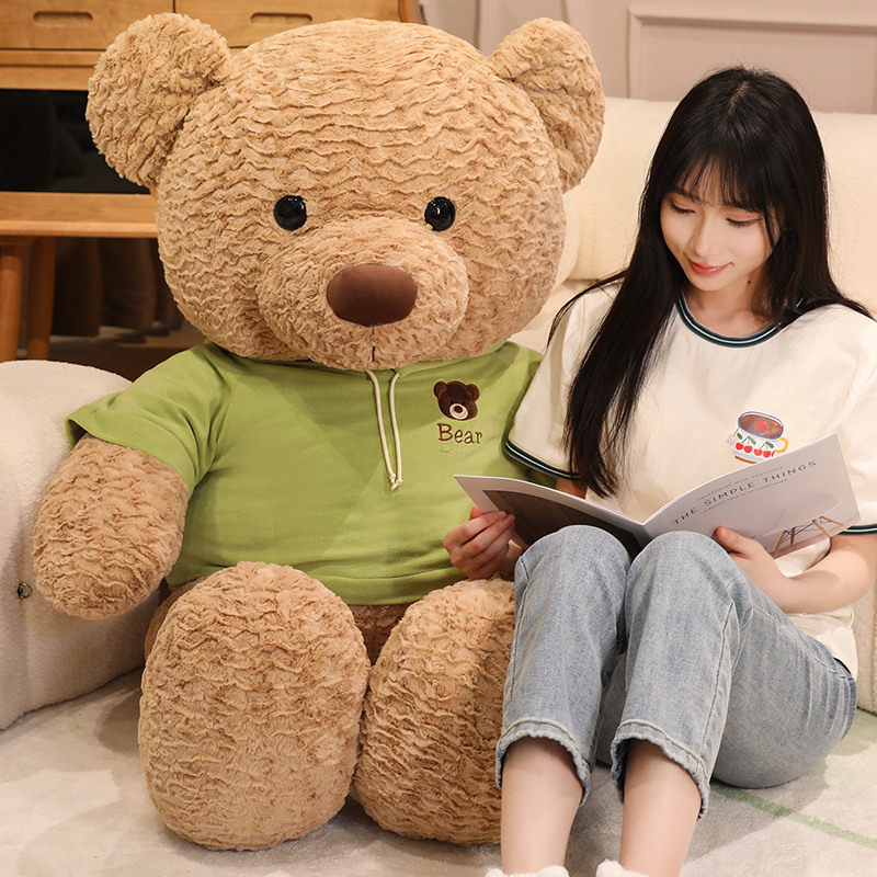 可爱小熊玩偶泰迪熊毛绒玩具抱抱熊公仔女生睡觉抱枕情侣娃娃礼物,淘宝优惠券,粉丝福利购,淘宝优惠卷