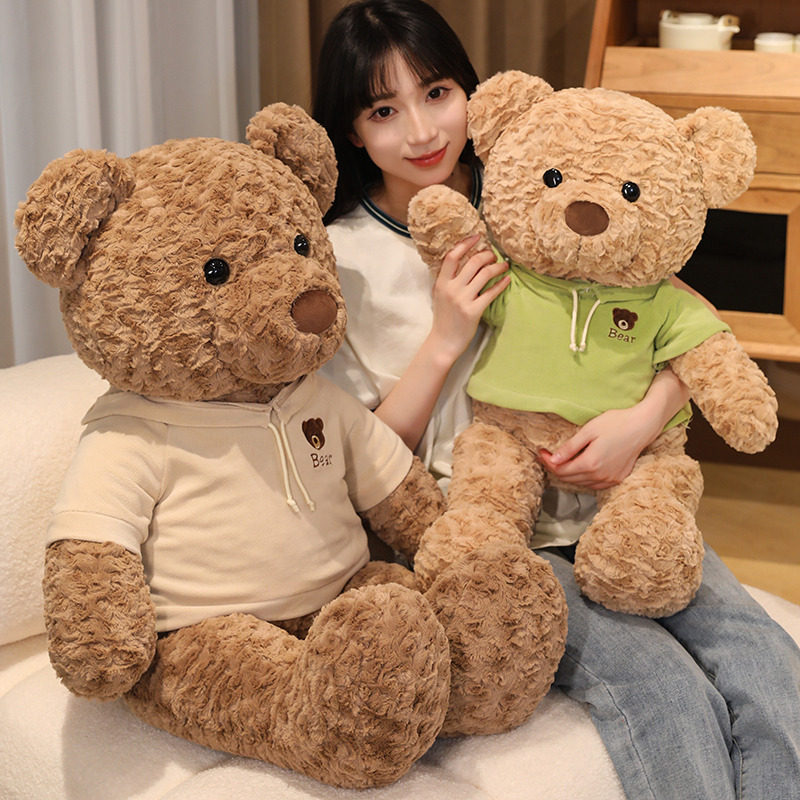 可爱小熊玩偶泰迪熊毛绒玩具抱抱熊公仔女生睡觉抱枕情侣娃娃礼物,淘宝优惠券,粉丝福利购,淘宝优惠卷