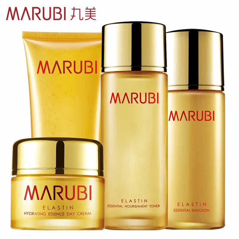 丸美弹力蛋白套装提拉紧致补水官网 丸美七柯面部护理套装