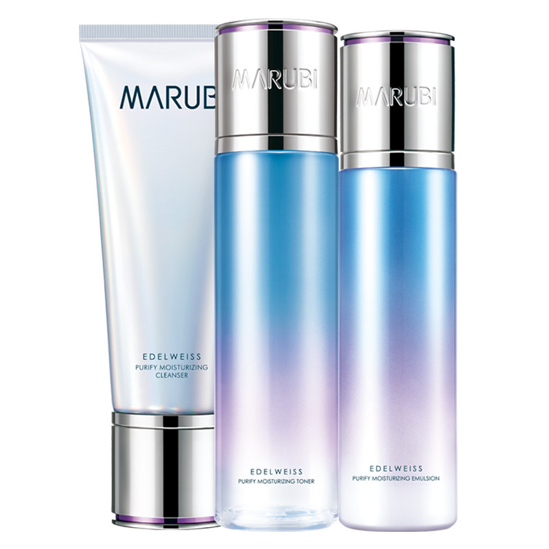 丸美雪绒花套装补水孕妈妈官网套盒 丸美七柯面部护理套装