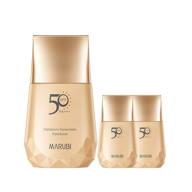 丸美50倍美白隔离遮瑕三合一防晒霜 丸美七柯防晒霜