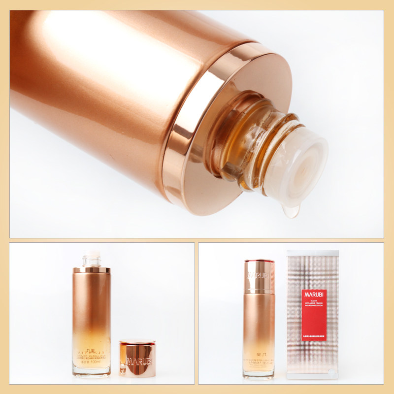 2丸美弹力蛋白凝时紧致抗皱爽肤水 丸美七柯面部护理套装