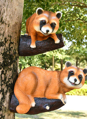 户外庭院卡通小浣熊创意装饰摆件