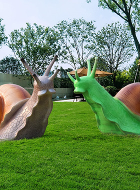 蜗牛草坪幼儿园庭院景观卡通动物