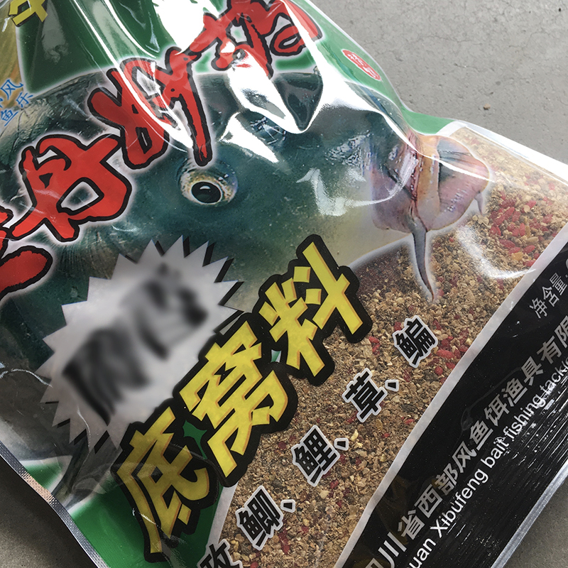 西部风灵丹妙药麝香底窝料鲫鱼鲤鱼鱼饵600克1箱43袋底窝料鱼饵 - 图2