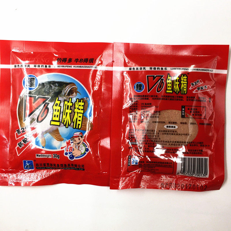 西部风 Vb鱼味精钓鱼小药鲫鲤草鲢鳙香精诱鱼剂鱼饵添加剂30g-图1