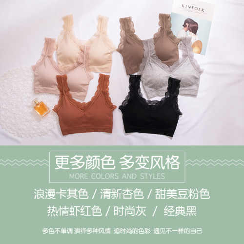 莫代尔内衣加厚文胸小胸聚拢胸罩蕾丝无钢圈运动薄款少女背心美背 - 图2