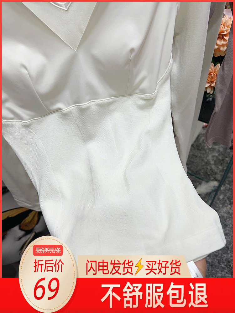 白色秋衣秋裤女带胸垫塑身保暖秋冬发热莫代尔无痕兔耳朵内衣套装