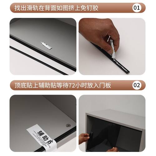 山字槽塑料轨道玻璃移门上下导轨展柜门滑槽橱柜亚克力板双槽滑轨 - 图2