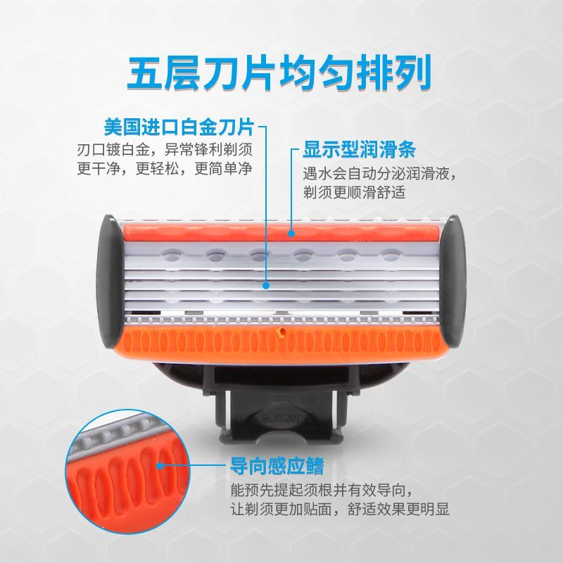 百利剃须刀安全剃须刀男士送爸爸老公剃须刀手动礼盒老式刮胡刀 - 图1