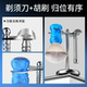 Xiaomanyao double-sided shaver with universal blade holder