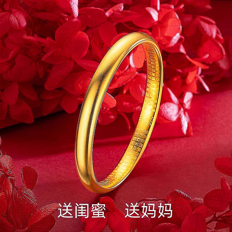 古法素面心经手镯子金包银仿真黄金纯实心传承手环送妈妈情人礼物
