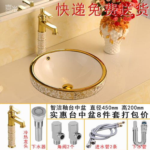 金色欧式半嵌入式陶瓷洗脸盆洗手盆台下盆椭圆形台中盆台上盆面盆 - 图2