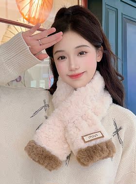 拼色围脖女秋冬季保暖短款毛绒绒