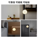 Yeelight Умный динамичный индукционный ночник для спальни для коридора, фонарь для кормящих грудью для кровати