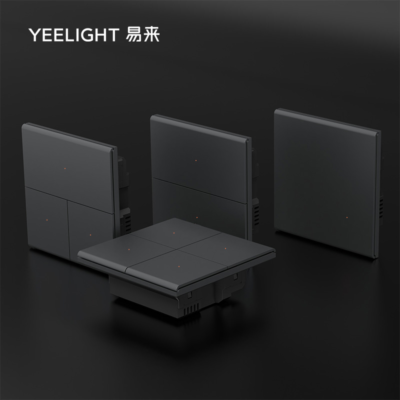 yeelight米家智能开关控制面板四开双控零火线小爱同学语音 - 图0