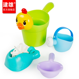 宝宝洗澡玩具