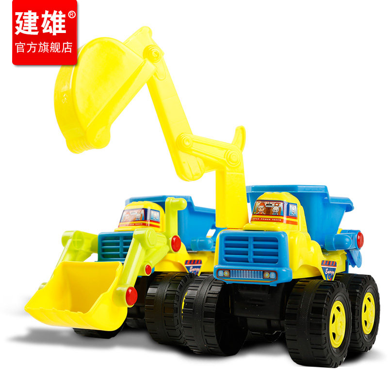 建雄儿童惯性玩具套装挖土机工程车 建雄惯性/回力/滑行玩具
