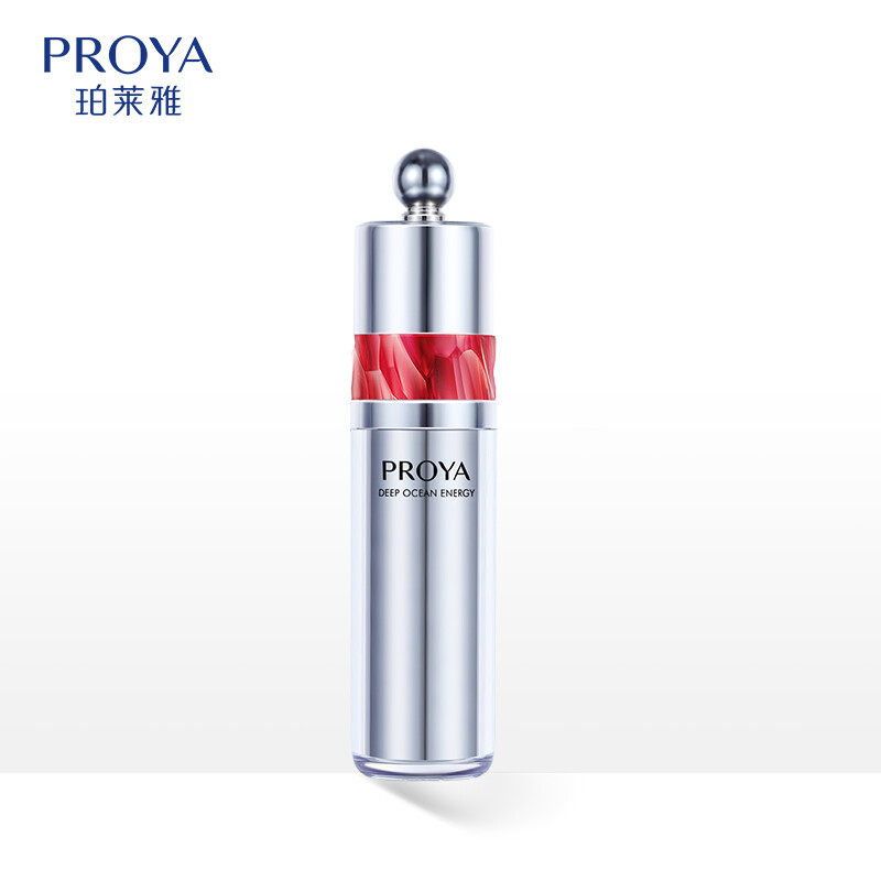 红宝石冰陀螺紧致玵泊莱雅官方眼霜 珀莱雅夺慕眼霜