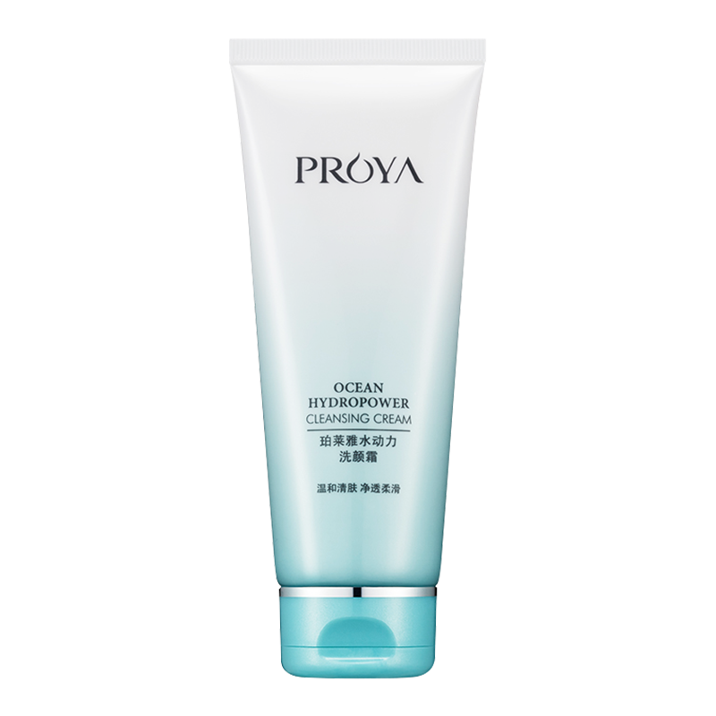  珀莱雅夺慕洁面