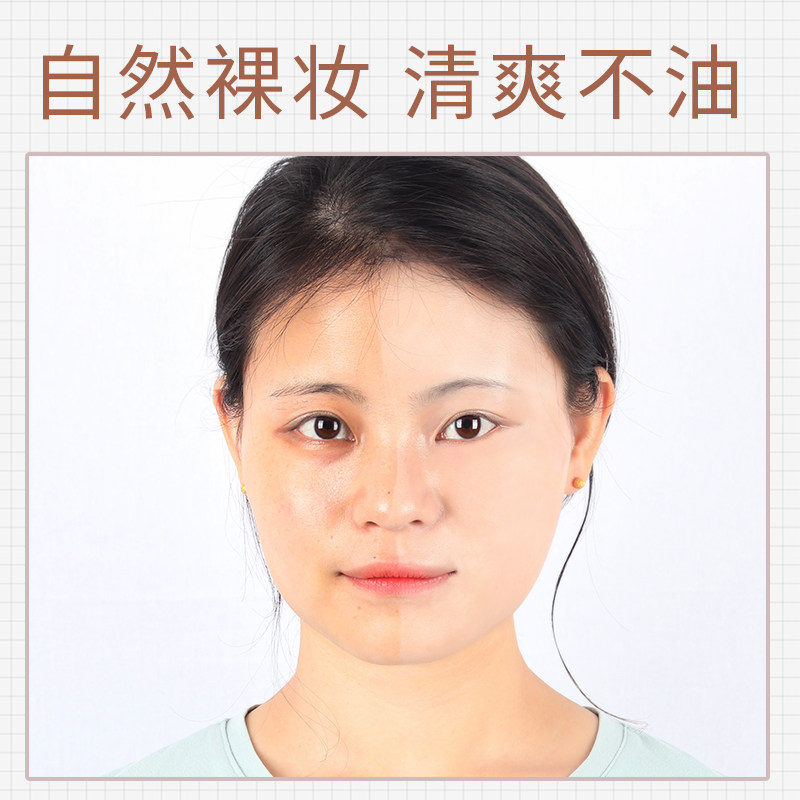 珀莱雅超名模bb霜女裸妆 珀莱雅夺慕BB霜