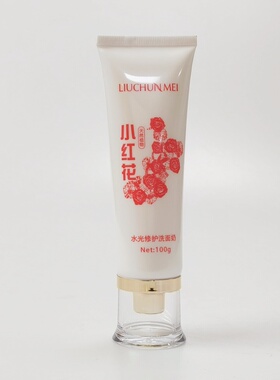 小红花护肤品套装正品苗族化妆品三合一五件套早晚霜斑点肌黑色素