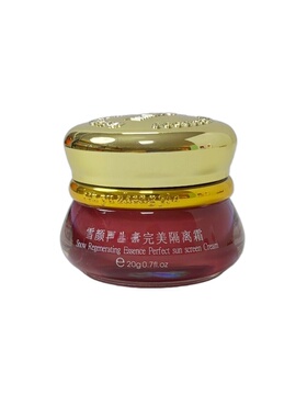 韩品燕窝素老牌化妆品五件套白里透红3+2雪颜套肤色不匀色沉暗黄