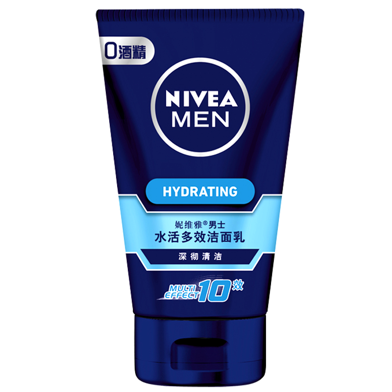 妮维雅男士水活多效补水控油洗面奶 塔塔化妆品男士洁面