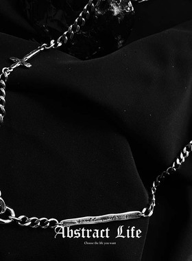 ins博主小众设计潮牌腐蚀项链