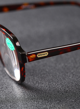 石中石东海水晶老花镜全框板材