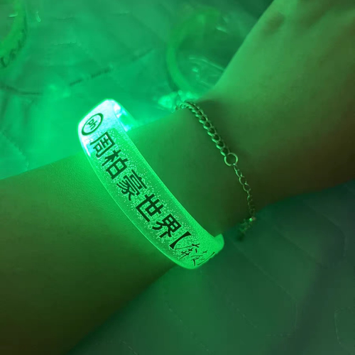 蹦迪酒吧演唱会应援物led夜光圈发光手腕带闪光手镯荧光手环夜跑 - 图2