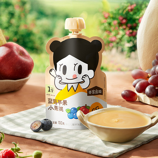 Notre purée de fruits Liangtian Yingbiao ne contient pas de purée de fruits de pruneau ajoutée.