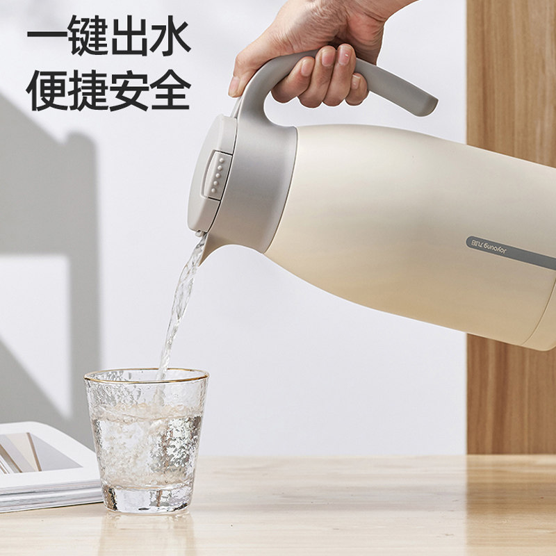 九阳家用保温水壶大容量热水壶 九阳好易购保温壶
