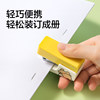 Deli co-branded mini labor-saving portable stapler