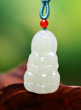 全新拍卖捡漏 精致包邮和田玉青海料宝瓶观音吊坠挂件男女款玉佩