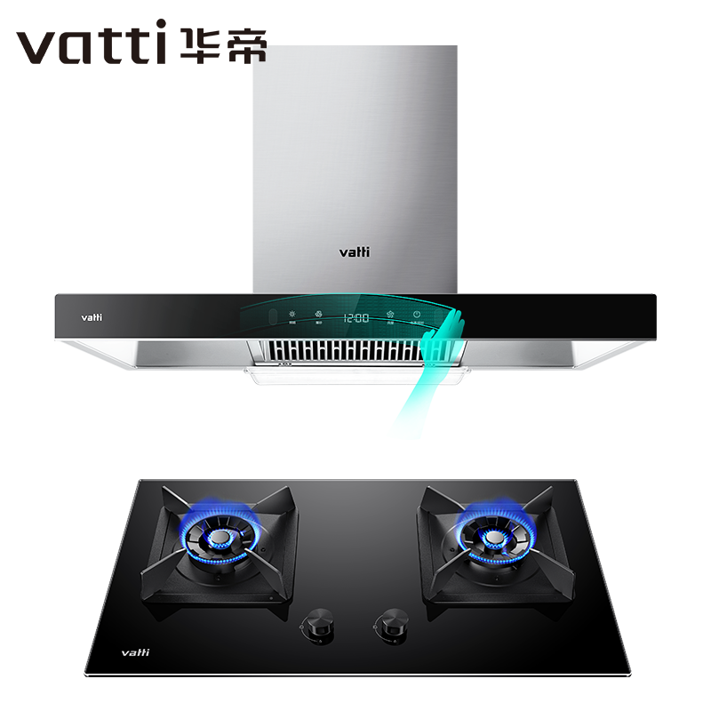  华帝新适时烟灶消套装