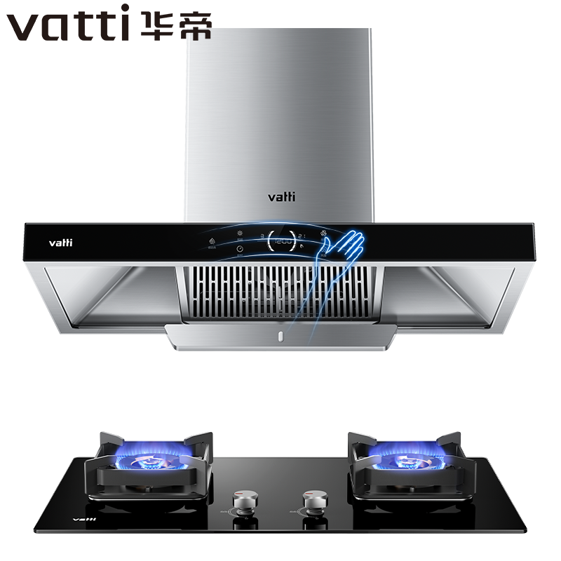  华帝新适时烟灶消套装