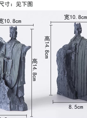 指环王魔戒霍比特人周边刚铎之门